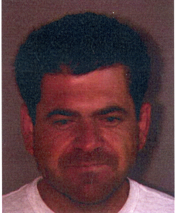 Wanted Person: Victor Eduardo Martinez